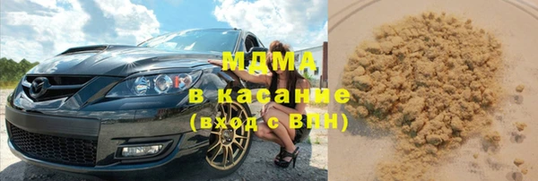 винт Вязьма